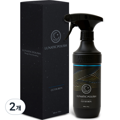루나틱폴리시 컷 더 아이언 철분제거제, 500ml, 2개