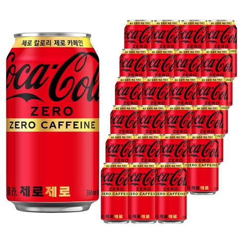 코카콜라 제로 제로, 350ml, 48개