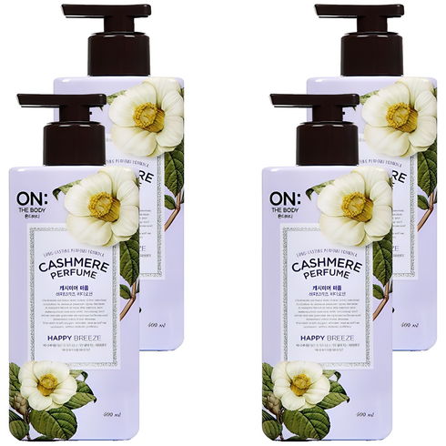 온더바디 캐시미어 퍼퓸 해피브리즈 바디로션 꽃향, 400ml, 4개