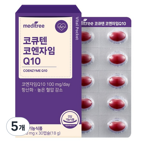 메디트리 바이탈포켓 코큐텐 코엔자임 Q10 항산화 높은 혈압 감소 영양제 18g, 5개, 30정