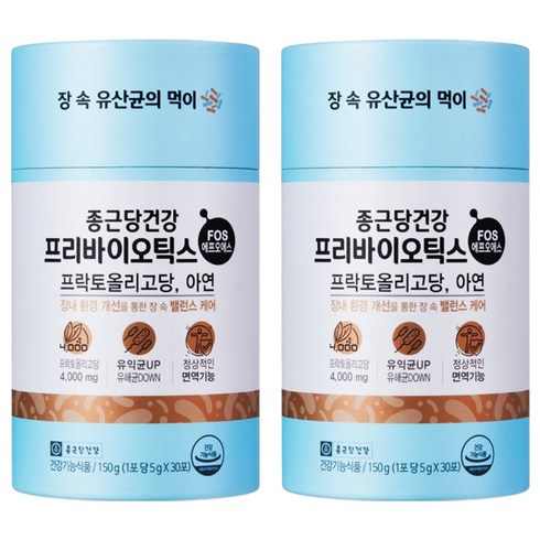 종근당건강 프리바이오틱스 에프오에스, 150g, 2개