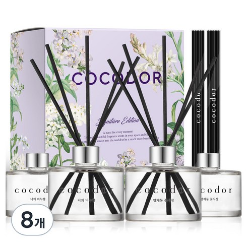 코코도르 퍼퓸 디퓨저, 너의비누향 + 양재동꽃시장, 200ml, 8개