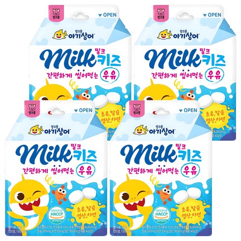 남양에이치앤비 핑크퐁 아기상어 밀크키즈 칼슘캔디 20p, 40g, 4개
