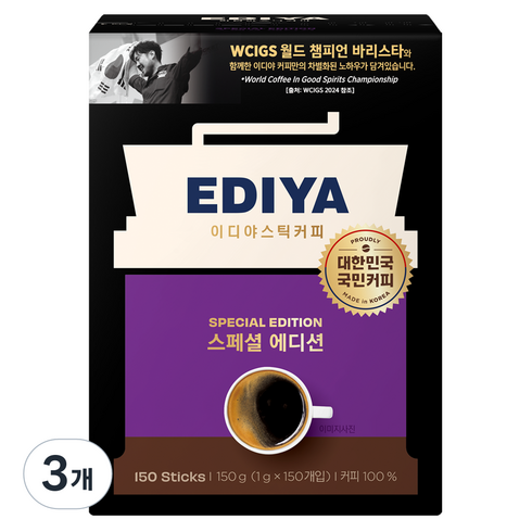 이디야 스페셜 에디션 원두커피스틱, 1g, 150개입, 3개