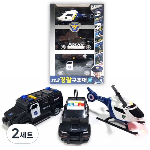 세계유통 112 경찰구조대 작동완구 세트, 혼합색상, 2세트