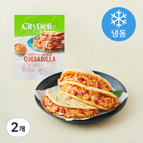 시티델리 치폴레 치킨 퀘사디아 (냉동), 90g, 2개, 3개입