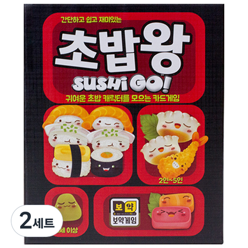 보약게임 초밥왕 카드게임, 혼합색상, 2세트