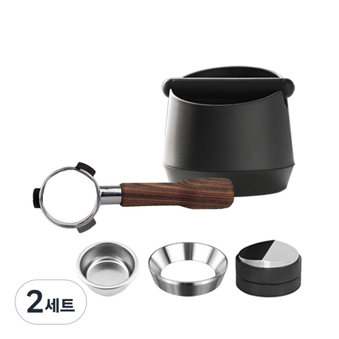 칼딘 바텀리스 디스트리뷰터 넉박스 포터필터 패키지 콤패티블, 로즈우드(포터필터), 2세트