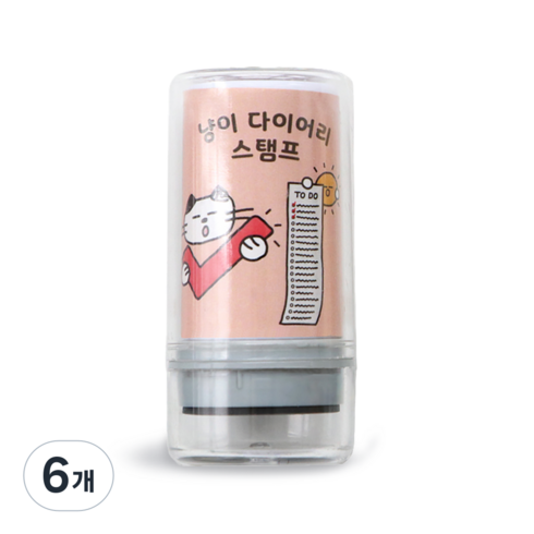 아이코닉 냥이 다이어리 스탬프 다꾸 칭찬 도장 13 CHECK, 검정색, 6개