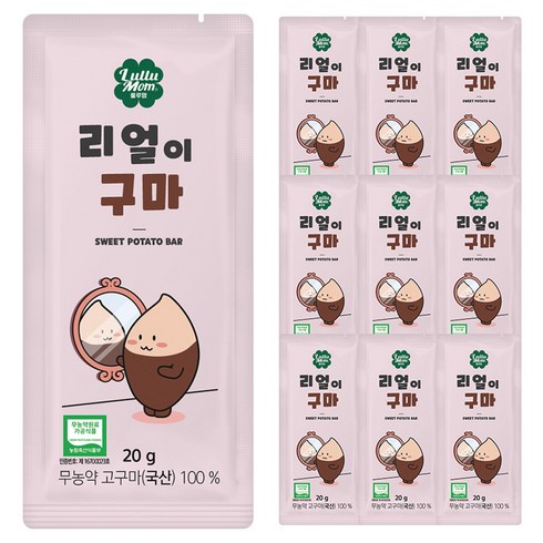 룰루맘 리얼이구마, 20g, 10개