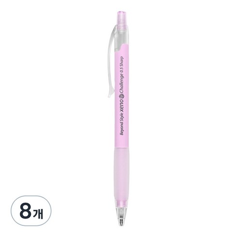 제노 챌린지 샤프 보라, 8개, 0.5mm