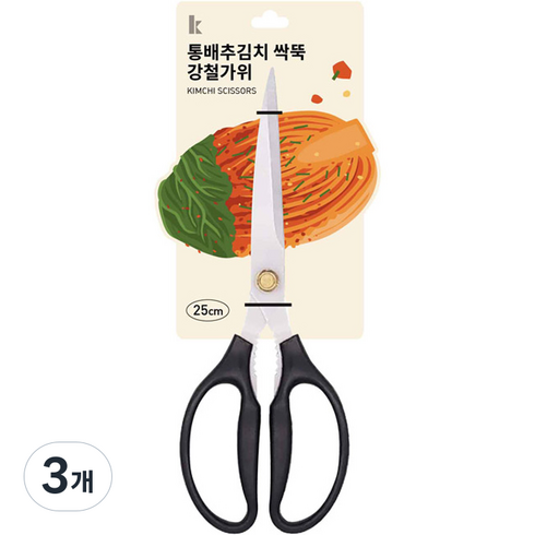 자유부인 통배추김치 싹둑 주방가위, 3개