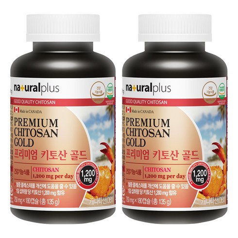 내츄럴플러스 프리미엄 키토산 골드, 180정, 2개
