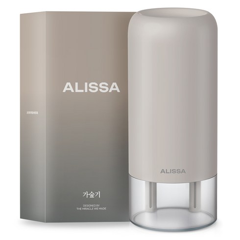 알리사 미니 초음파 사무용 무선 탁상용 충전식 가습기 700ml + 필터 4p 세트, AH1, 핑키시 그레이
