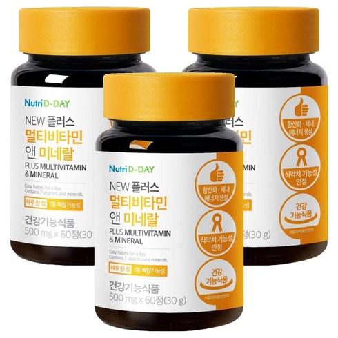 뉴트리디데이 뉴플러스 멀티비타민 앤 미네랄, 60정, 3개
