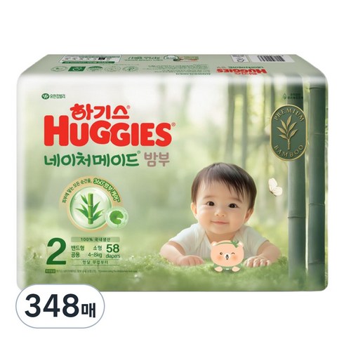 하기스 네이처메이드밤부 밴드형 기저귀 소형 남여공용 3팩, 2단계, 348매