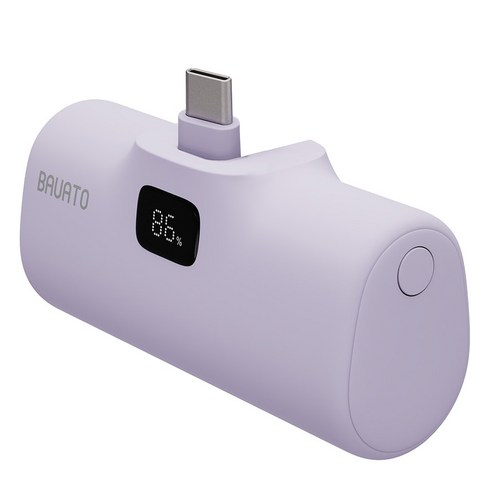 바우아토 포켓쉴 단자 접이식 PD 20W 고속 충전 미니 일체형 도킹형 보조배터리 5000mAh C타입, 파스텔퍼플(D-B-02013), 파스텔퍼플