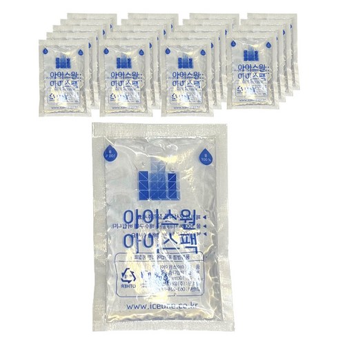 아이스원 물 100% 아이스팩 완제품 10 x 15 cm, 1개입, 20개