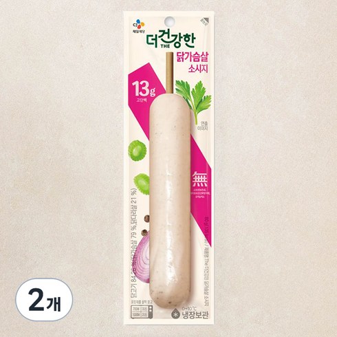 더건강한 닭가슴살 소시지, 80g, 1개입, 2개