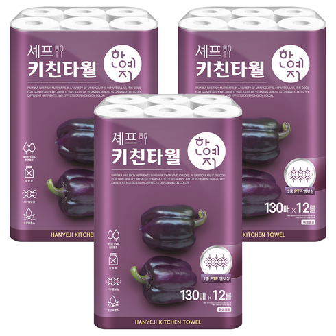 한예지 셰프 키친타올, 130매, 36개