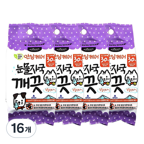 에티펫 반려동물용 눈물자국 깨끗 시트 30p, 150g, 16개