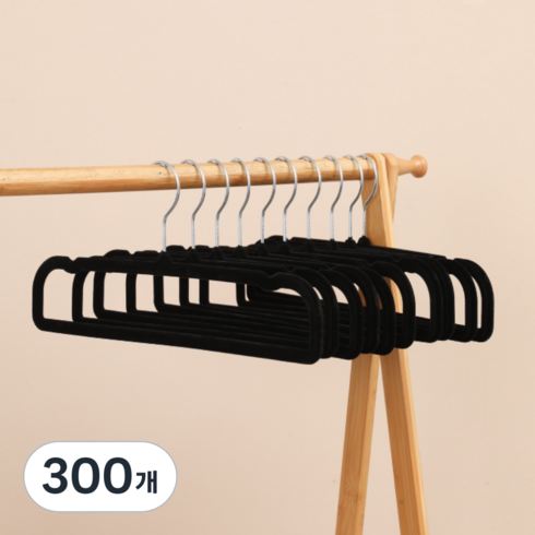 모아픽 논슬립 다용도 바지걸이, 블랙, 300개