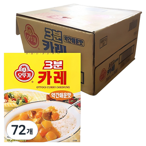 오뚜기3분 카레 약간매운맛, 200g, 72개