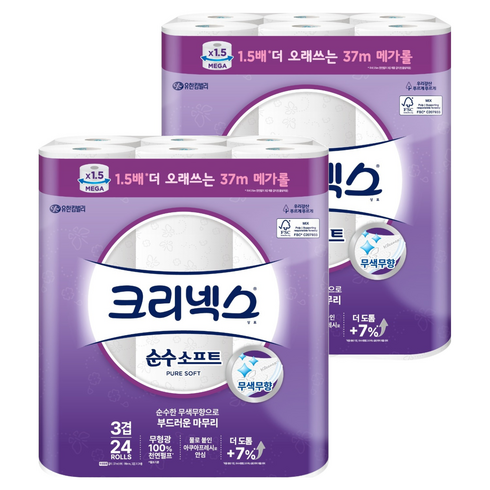 크리넥스 순수소프트 천연펄프 3겹 롤화장지, 37m, 24개입, 2개