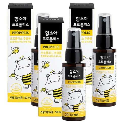 함소아 프로폴리스, 50ml, 3개