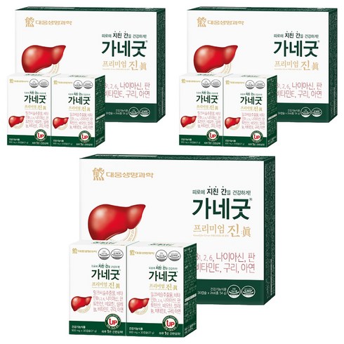 대웅생명과학 가네굿 프리미엄 진 밀크씨슬 세트, 30정, 6개