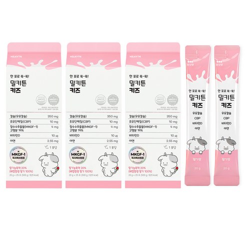밀키튼 키즈 우유칼슘 25포, 500g, 3개