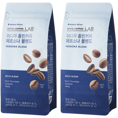 이디야커피연구소 페르소나 블렌드 원두, 200g, 2개, 홀빈(분쇄안함)