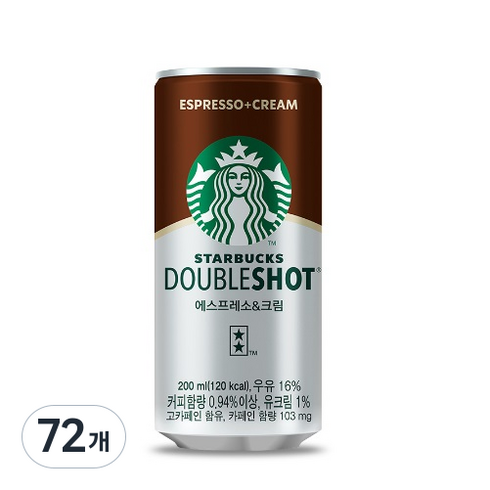 스타벅스 더블샷 에스프레소&크림 커피, 200ml, 72개