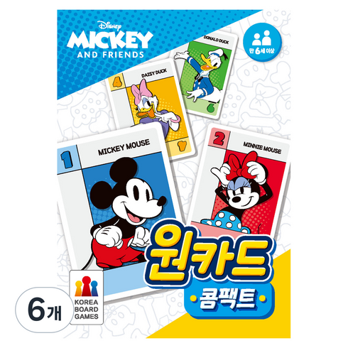 코리아보드게임즈 원카드 콤팩트 미키와 친구들, 6개