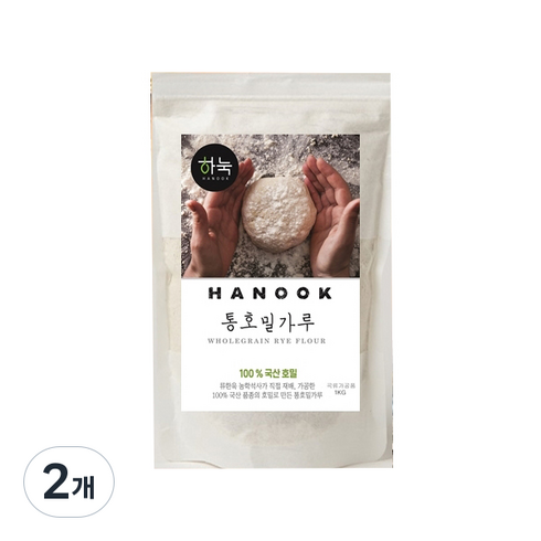 하눅 통호밀가루, 1kg, 2개