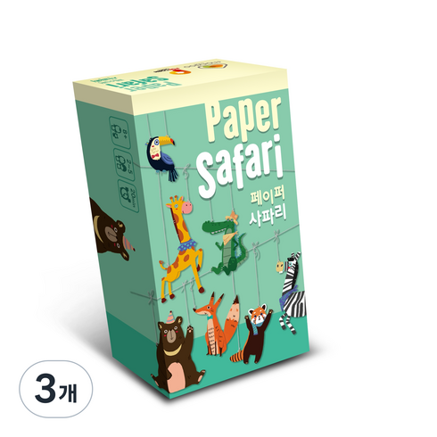 만두게임즈 페이퍼 사파리 보드게임, 혼합색상, 3개