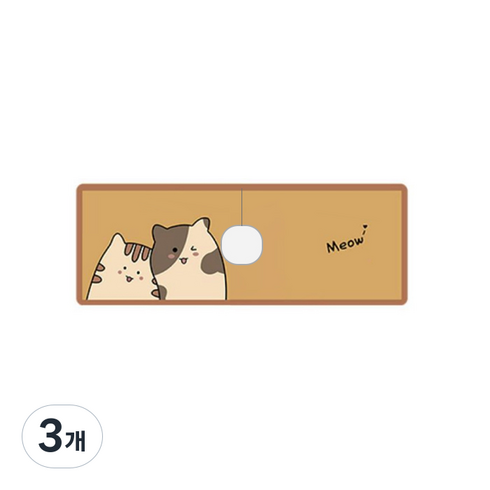 콩 베어 워터가드 개수대매트, 03 야옹, 3개
