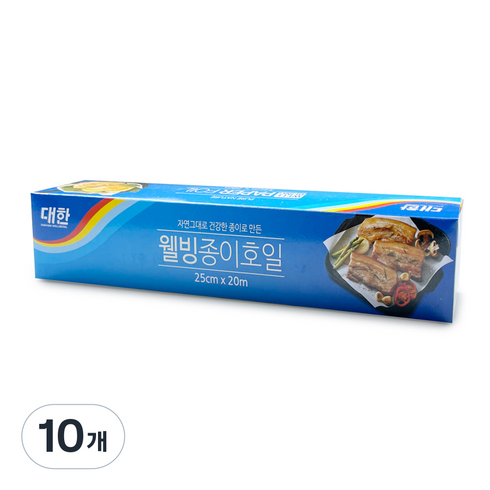 대한웰빙은박 종이호일, 20m, 10개