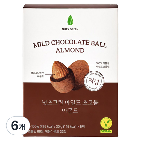 넛츠그린 저당 마일드 초코볼 아몬드 5p, 150g, 6개