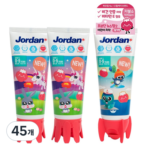조르단 뉴스텝1 어린이 불소 치약 딸기향, 90g, 45개