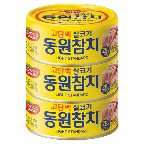 동원 라이트 스탠다드 참치, 150g, 3개