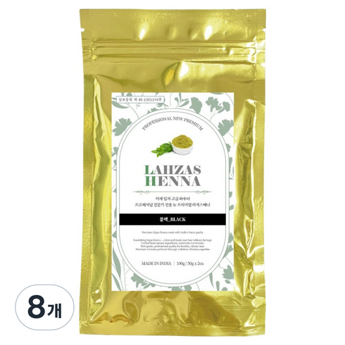 라자스헤나 프로페셔널 뉴 프리미엄 염색제 100g, 블랙, 8개