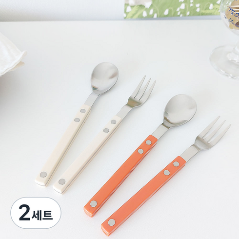 보겐 쌍띠에 티스푼 2종 + 티포크 2종 세트, 티스푼 샤틴 바닐라 + 샤틴 오렌지 + 티포크 샤틴 바닐라 + 샤틴 오렌지, 2세트