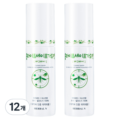 허벌앤 홈라이프 세이프가드액 모기기피제, 12개, 50ml