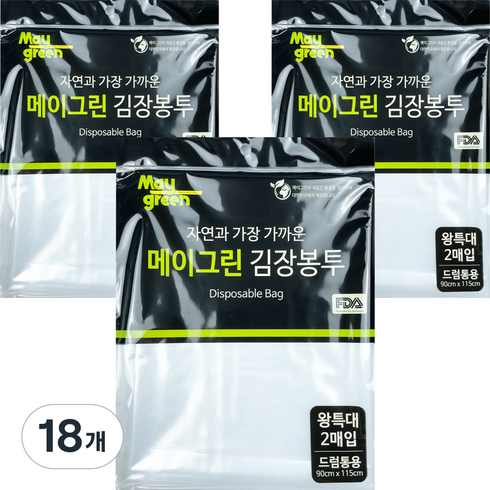 Maygreen 김장봉투 왕특대, 특특대형이상, 2개입, 18개