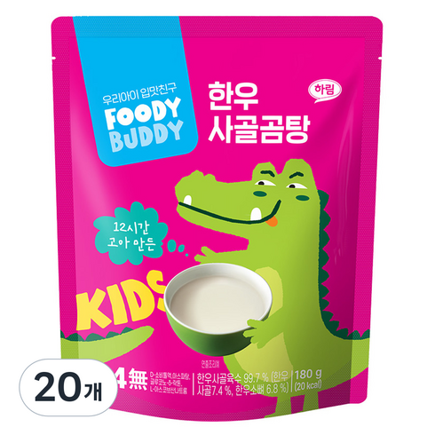 푸디버디 유아용 한우 사골곰탕, 180g, 20개