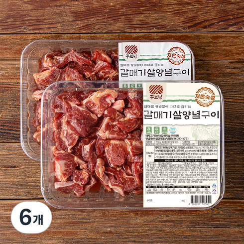 꾸브닝 갈매기살 양념구이, 400g, 6개