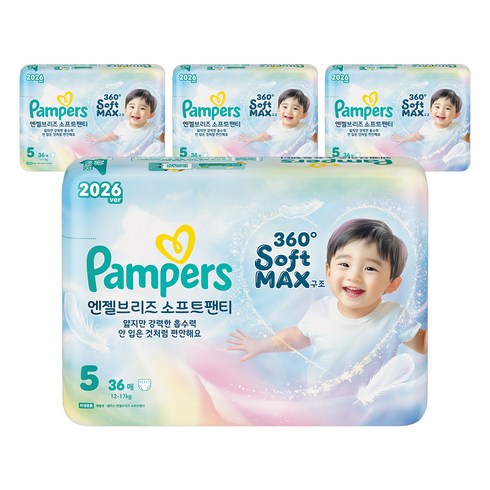 팸퍼스 2026 엔젤브리즈 소프트 팬티형 기저귀 남여공용, 5단계, 144매