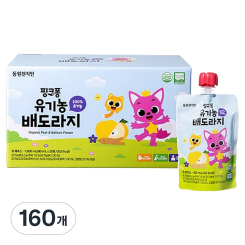 천지인 핑크퐁 유기농 배도라지, 80ml, 160개