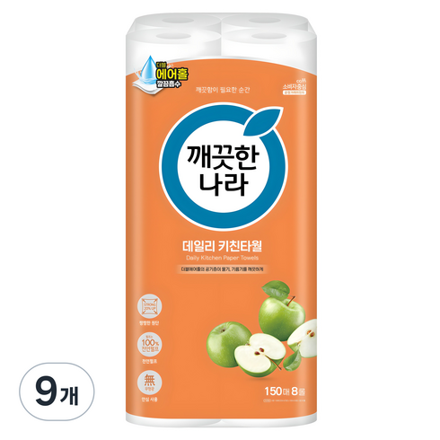 깨끗한나라 데일리 천연펄프 키친타월, 8롤, 9개